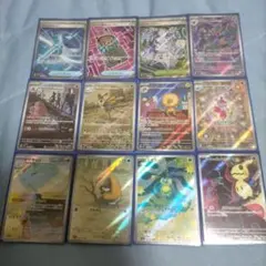 ポケモンカード最新弾 SR AR 12枚セット
