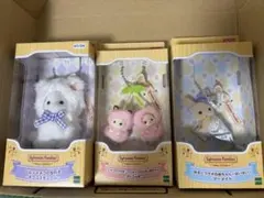 シルバニア キーチェーン 3個 ペルシャネコ さくらんぼ マーメイド