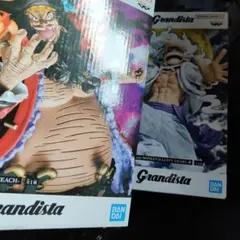 ワンピース Grandista 黒ひげ ルフィ ギア5 新四皇 2体セットのサムネイル