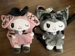 真夜中のメロクロぬいぐるみリュック2