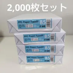 PPC Paper TypeEF B5