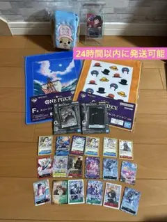 ワンピース 一番くじ ワンピースカード まとめ売り＋おまけ