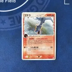 ちいかわ♪˚✧₊⁎様 リクエスト 2点 まとめ商品