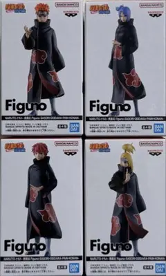 2026年最新】NARUTO ペイン フィギュアの人気アイテム - メルカリ