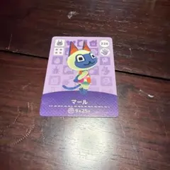 あつまれどうぶつの森amiiboカード　マール