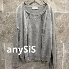 anySiS アンサンブル ニット カーデ 半袖 ビジュー グレー M a643のサムネイル