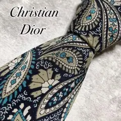 2026年最新】Christian Dior ネクタイの人気アイテム - メルカリ