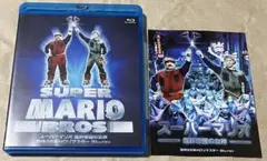 2026年最新】魔界帝国の女神の人気アイテム - メルカリ