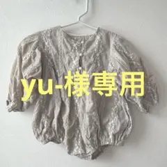 yu-様専用　刺繍入りベージュブラウス調ロンパース 70cm