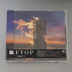 B'z ニューアルバム FYOP 通常盤CD
