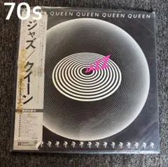 クイーン　ジャズ　Queen Jazz 1978 帯付き レコード　ポスター付き