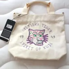 新品 ONITSUKATIGERキャンバストート レア 匿名配送