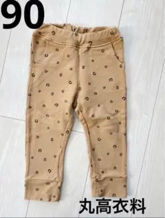 パンツ　90 秋冬　男の子