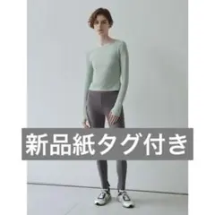 emmi yoga新品紙タグ付き⭐️エミサステナレッチデザインプルオーバー水陸両用