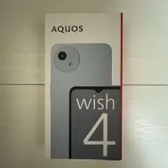 AQUOS wish 4 ライトブルー 未開封 新品未開封】AQUOS wish4 SH-52E docomo 4台 ブルー AQUOS 新品
