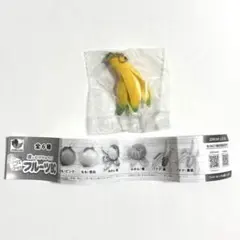 ぷにぷにフルーツBC バナナ スクイーズ