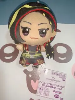 【早い者勝ち！】　ツイステ　ジャミル　ちびぐるみ　寮服　ver. vol.2