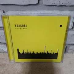 YOASOBI THE BOOK 3 CD