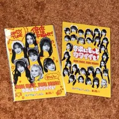 Item thumbnail for item b435c754-400e-480e-8538-6765fae283a5