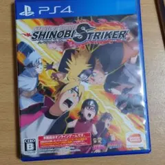 NARUTO TO BORUTO シノビストライカー