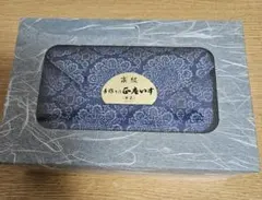 健康らくっこ椅子 (大) 高級セカンドバック付のサムネイル