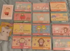 サンリオ 紙類まとめ