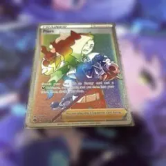 ネズ　ポケモンカード　英語　HR ポケカ