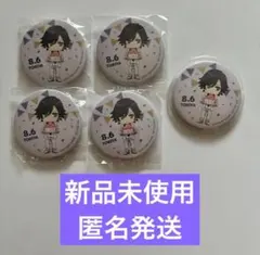 2026年最新】一ノ瀬トキヤ バースデー 缶バッジの人気アイテム - メルカリ