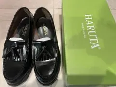 HARUTA ブラック ローファー 日本製　タッセル付き　24EE