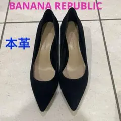 バナナリパブリック　スエードパンプスのサムネイル