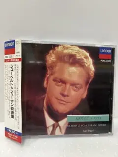 【極美品❣️】プライ シューベルト＆シューマン歌曲集 カールエンゲル ロンドンCD