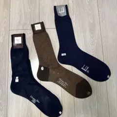 2025年最新】Christian Dior メンズ ソックスの人気アイテム