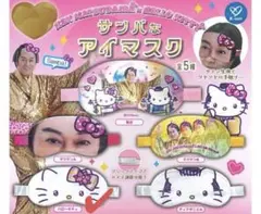 Item thumbnail for item de7d5029-5d88-41bb-8421-b120560e5bd6