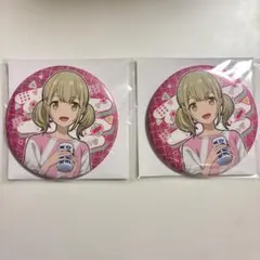 2025年最新】プロセカくじ こはねの人気アイテム - メルカリ