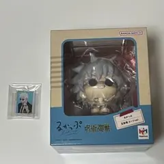 呪術廻戦 五条悟 スーツ るかっぷ キーホルダー