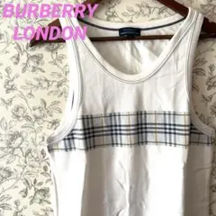 【美品】バーバリー　タンクトップ　大きめサイズ　体型カバー　春　夏　古着　半袖