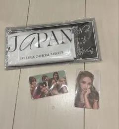 IVE JAPAN OFFICIAL FANCLUB 特典セット　ガウル IVE JAPAN OFFICIAL FANCLUB 特典セット ガウル - メルカリ