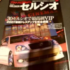 Item thumbnail for item 506d822d-23da-4793-9a4b-3b71198fe355