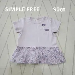 チュール付き花柄トップス 90㎝