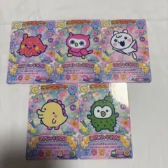 たまごっち にゅー！ごっちカード2 まとめ売り
