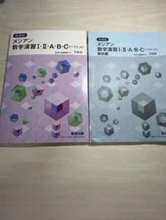 Item thumbnail for item 7c60ae2d-05f5-4358-941e-57c930fb7f0d