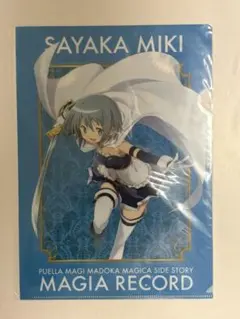マギアレコード 美樹さやか クリアファイル まどマギ