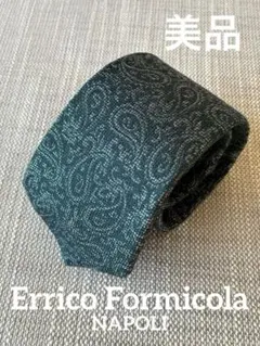 美品 Errico Formicola エリコフォルミコラ　ネクタイ