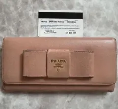 美品✨️PRADA フラップ長財布 サフィアーノ メタルロゴ ピンク
