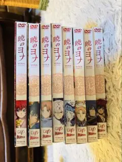 Item thumbnail for item 6e1448e6-5e36-4239-a879-e909bfa7a90d