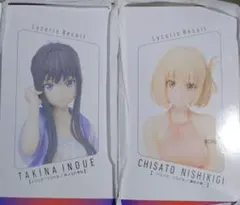 リコリス・リコイル　錦木千束と井ノ上たきな　ノンスケール　フィギュアセット