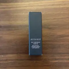 Attenir アイ リンクルセラム 3gのサムネイル
