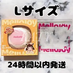 新品】Mellojoy スクイーズ 専用袋付き スフレ Lサイズ ストロベリー