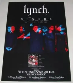 lynch. リンチ SINNERS ポスター