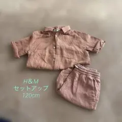 H&M オレンジ シャツとパンツセットアップUS 6-7Y